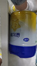 飛鶴星飛帆 嬰幼兒配方奶粉3段(1-3歲) 700g*6 專(zhuān)利OPO 育兒補貼 曬單實(shí)拍圖