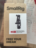 斯莫格（SmallRig）金屬冷靴手機夾熱靴同屏適用大疆RS穩定器手機橫豎拍多功能固定夾相機阿卡支架外接監視器取景直播 【相機熱靴同屏】金屬冷靴手機夾 曬單實(shí)拍圖