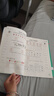 2025年秋季黃岡小狀元作業(yè)本二年級(jí)數(shù)學(xué)上人教版 小學(xué)2年級(jí)同步作業(yè)類單元試卷輔導(dǎo)練習(xí)冊 同步訓(xùn)練 曬單實(shí)拍圖