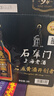 石庫門(mén) 黑標九年 半干型 海派黃酒 500ml*6瓶 整箱裝 上海老酒 熱賣(mài)商品 曬單實(shí)拍圖