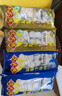 沈大成鮮肉小餛飩120g*4（48個(gè)）早餐夜宵云吞速食冷凍半成品中華老字號(hào) 曬單實(shí)拍圖