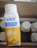 伊利【新鮮日期】安慕希黃桃燕麥爆珠酸奶200g*8盒/箱 禮盒裝 曬單實(shí)拍圖
