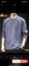 JEEP長(cháng)袖T恤男士春秋季新款寬松圓領(lǐng)打底衫高端上衣男裝 灰藍色 L 曬單實(shí)拍圖