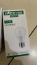 雷士（NVC）LED球泡家用商用大功率燈泡節能11瓦白光6500K【一級能效】3只裝 曬單實(shí)拍圖