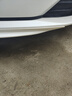 點(diǎn)繽 適用于22-23款型格前護角防護防撞條改裝專(zhuān)用前保險杠包角護板車(chē)身防撞裝飾亮條烤漆包邊前鏟護具 型格 前護角【星月白】一對 曬單實(shí)拍圖