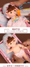 mimiworld睡覺(jué)覺(jué)換裝娃娃仿真嬰兒床玩具女孩過(guò)家家兒童玩具女孩生日禮物 曬單實(shí)拍圖