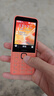 諾基亞（NOKIA）220 4G 移動(dòng)聯(lián)通電信全網(wǎng)通 2.8英寸雙卡雙待 直板按鍵手機 老人老年手機 學(xué)生手機 橘色 曬單實(shí)拍圖