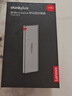 ThinkPlus聯(lián)想移動(dòng)固態(tài)硬盤1TB 560MB/s 高速電腦PSSD手機(jī)直連type-C辦公硬盤TSD302系列 曬單實(shí)拍圖