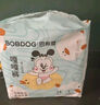 巴布豆（BOBDOG）嘎嘎褲嬰兒紙尿褲XXL20片(14-17KG)新生兒嬰兒尿不濕 曬單實(shí)拍圖