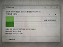HIKVISION?？低?2TB移動(dòng)固態(tài)硬盤(pán)PSSD Type-c接口 高速2000MB/s 三防保護 手機直連 Elite7S 曬單實(shí)拍圖
