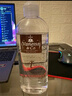 vanessa & co水潤潤滑液夫妻用200ml 潤滑劑潤滑油房事情趣用品爽滑快感 曬單實(shí)拍圖