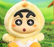靈動創(chuàng)想蠟筆小新盲盒Q萌動物毛絨公仔玩偶公仔周邊擺件女生生日禮物 曬單實拍圖