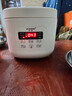 半球智能電飯煲家用多功能預約可定時(shí)煮飯煲陶瓷釉不粘鍋煮粥煲燙全自動(dòng)蒸煮一體304鋼膽無(wú)涂層電飯鍋 3L奶油白（球釜內膽）智能款-帶蒸籠 3L 曬單實(shí)拍圖
