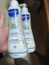 妙思樂(lè )（Mustela）兒童保濕潤膚乳秋冬面霜300ml*2嬰兒潤膚乳寶寶身體乳保濕面霜 曬單實(shí)拍圖