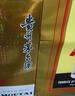 茅臺飛天 醬香型白酒 43度 500ml 單瓶裝【名酒鑒真】 曬單實拍圖
