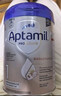 愛(ài)他美（Aptamil）德國白金版HMO原裝進(jìn)口嬰兒粉低聚糖HMOs嬰兒配方牛奶粉 800g 【咨詢(xún)客服領(lǐng)大額券】1+段 效期27年7月 曬單實(shí)拍圖