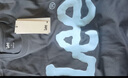 Lee商場(chǎng)同款25新品標準版圓領(lǐng)Logo印花男短袖T恤休閑 曬單實(shí)拍圖