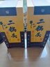 牛欄山酒廠(chǎng)直供  清香型二鍋頭白酒 純糧口糧酒禮盒裝節日送禮 45%vol 500mL 1瓶 經(jīng)典黃龍 500mL*1瓶禮盒裝 曬單實(shí)拍圖