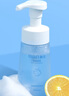 頤蓮（RELLET）氨基酸型舒護(hù)凈透潔顏泡150ml 洗面奶潔面溫和清潔送禮物 1瓶裝 曬單實(shí)拍圖