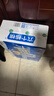 養元六個(gè)核桃智匯養生型180ml*24罐量販實(shí)惠核桃乳飲料 整箱裝 曬單實(shí)拍圖
