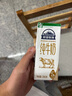 樂(lè )扣樂(lè )扣電熱水杯燒水杯400ml小型便攜式燒水壺戶(hù)外熱水壺旅行熱水壺家用保溫加熱杯 曬單實(shí)拍圖