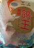 硒全食美富硒鴿王 350g/只 冷凍 供港鴿子全程冷鏈 鹵煮煲湯食材 生鮮鴿 曬單實(shí)拍圖