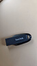 閃迪（SanDisk）128GB USB3.2 U盤(pán) CZ550黑色 讀速100MB/s 安全加密 數據恢復 學(xué)習辦公電腦車(chē)載 高速大容量?jì)?yōu)盤(pán) 曬單實(shí)拍圖