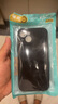 鑒百伊 高級膚感褶皺適用iPhone16手機殼蘋果17promax全包防摔15/14硅膠軟殼13pro新款磨砂12保護套 黑色褶皺 iPhone 15 曬單實拍圖