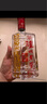 瀘州老窖 六年窖頭曲 濃香型白酒 52度500ml*6瓶 整箱裝(贈送3個禮品袋) 曬單實拍圖