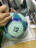 李寧足球兒童4號標準訓練比賽小學(xué)生專(zhuān)用中考足球青少年禮物體育用品 曬單實(shí)拍圖