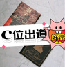 【當當正版包郵】智慧宮叢書(shū)005《洞穴奇案》羅輯思維得到推薦人文社科 薩伯法哲學(xué)專(zhuān)業(yè)領(lǐng)域寓言式經(jīng)典文獻 法律知識讀庫書(shū)籍 后浪 曬單實(shí)拍圖