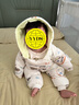 巴拉巴拉童裝嬰兒連體衣寶寶羽絨服冬裝抱衣爬服保暖洋氣男童女童 白綠色調00314 90cm 曬單實(shí)拍圖