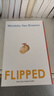 Flipped 怦然心動(dòng) 英文原版 當代文學(xué)名著(zhù) 課外閱讀 英語(yǔ)學(xué)習 電影原著(zhù)小說(shuō) 搭Wonder奇跡男孩 洞 夏洛的網(wǎng) 相約星期二 Educated 曬單實(shí)拍圖