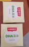 斯利安新西蘭進(jìn)口 斯利安嬰幼兒童DHA 0-6歲 進(jìn)口藻油dha瓶裝120粒 曬單實(shí)拍圖
