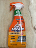 威猛先生（Mr Muscle） 油污清潔劑 455g+455g*3瓶補充裝 柑橘香 廚房重油污凈 曬單實(shí)拍圖