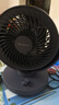 格力（GREE） 空氣循環(huán)扇臺式風(fēng)扇家用電風(fēng)扇上下左右搖頭小風(fēng)扇風(fēng)寶電扇渦輪換氣扇循環(huán)對流風(fēng)扇FXT-1505g3 曬單實(shí)拍圖