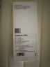 京東京造usb擴展塢type-c 6合1 iPad/蘋(píng)果MacBook 拓展塢 HDMI轉換器4K投屏轉接頭數據線(xiàn)分線(xiàn)器 曬單實(shí)拍圖