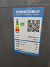 美的（Midea）波輪洗衣機(jī)全自動(dòng)家用 MB55V36E 5.5公斤 宿舍租房 迷你洗衣機(jī)小型 隨心洗 以舊換新 家電國(guó)家補(bǔ)貼 曬單實(shí)拍圖