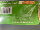 太力保鮮袋 密封袋 雙筋密實(shí)保鮮袋 加厚食品級PE密實(shí)袋20大號 曬單實(shí)拍圖