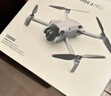 大疆（DJI）Mini 4 Pro無(wú)人機 全能迷你4航拍機 入門(mén)級高清專(zhuān)業(yè)無(wú)損豎拍御 智能跟隨全景拍攝全向避障超長(cháng)續航 Mini 4 Pro 標準版 官方標配 【免費禮包一】收納包 保護套 停機坪 爆 曬單實(shí)拍圖
