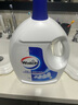 威露士衣物消毒液3.6L 內衣褲襪子除菌液  殺菌99.9%除螨  可配洗衣液用 曬單實(shí)拍圖
