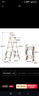 穩納梯子家用梯伸縮梯家用折疊多功能五步碳鋼人字梯升降登高樓梯 曬單實(shí)拍圖