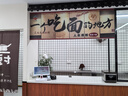 京東收銀 餐飲收銀機一體機 掃碼點(diǎn)餐 美團京東外賣(mài)接單 觸摸屏收款機快餐奶茶店飯店點(diǎn)餐點(diǎn)菜點(diǎn)單團購系統 新款餐飲收銀機+掃碼盒+小票打印機 曬單實(shí)拍圖