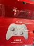 北通鯤鵬20無(wú)線(xiàn)游戲手柄智控雙切扳機藍牙手柄xbox電腦PC手機steam電視NSswitch2震動(dòng)體感原神寶可夢(mèng)ZA 曬單實(shí)拍圖