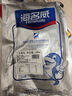 海名威 冷凍三去黃花魚(yú)600g 3/4條 寧德大黃魚(yú) 生鮮魚(yú)類(lèi) 海鮮水產(chǎn) 中秋 曬單實(shí)拍圖