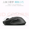 雷柏（Rapoo） M300G 無(wú)線(xiàn)藍牙鼠標 辦公鼠標 輕音鼠標 便攜鼠標 人體工程學(xué) 電腦鼠標 筆記本鼠標 深灰色 曬單實(shí)拍圖