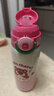 迪士尼（Disney）兒童保溫杯水杯316吸管直飲杯套水壺一杯雙飲小學(xué)生草莓熊650ml 曬單實(shí)拍圖