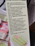 伊利【賈冰推薦】甄稀茉莉荔枝冰淇淋70克/支*5支 曬單實(shí)拍圖