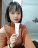 Nuilaa日本進(jìn)口氨基酸洗面奶美白控油保濕溫和去黑頭淡斑潔面乳男女100g 曬單實(shí)拍圖
