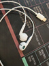 智國者【TOP榜第1名】type-c耳機有線(xiàn)數字游戲電腦電競hifi半入耳式適用華為榮耀oppo小米vivo蘋(píng)果15/16 曬單實(shí)拍圖